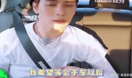 陈飞宇吃瓜爆料视频,揭秘娱乐圈幕后真相