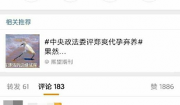 天天爆料吃瓜,娱乐圈吃瓜盛宴，揭秘明星幕后故事