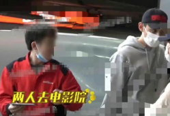 吃瓜爆料新事件,神秘恋情曝光，明星情侣疑曝光