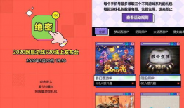 吃瓜爆料精灵,吃瓜爆料精灵带你探秘明星幕后故事